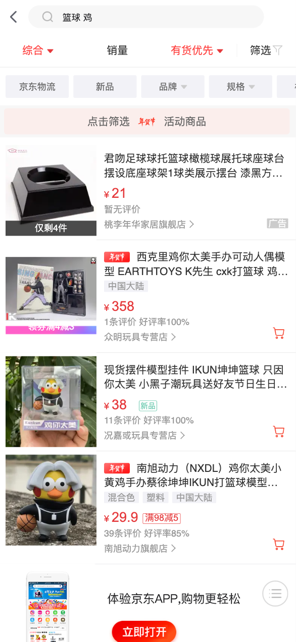 AMD死战CUDA:我是一家软件公司