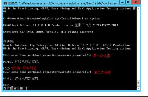MySQL慢查询日志总结