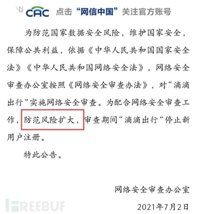 戴尔科技集团和红帽公司扩大战略合作,加速多云环境下的开发运营
