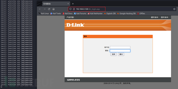 对MySQL性能影响关系紧密的五大配置参数
