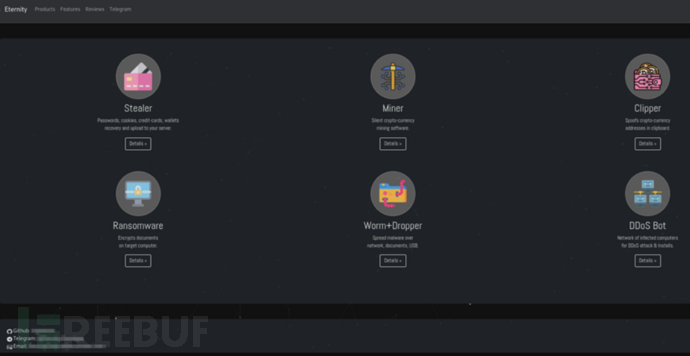 MySQL枚举类型的“八宗罪”