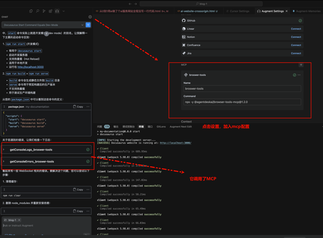 在图形界面下控制ProFTPD
