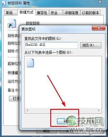 网络域名出售的策略