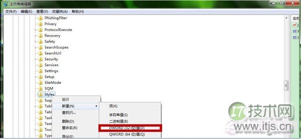 在Linux系统下使用PhotoRec & TestDisk工具来恢复文件