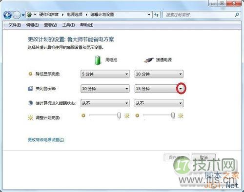 一文看懂SQL Server数据库触发器概念、原理及案例