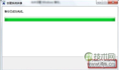 糟了，生产环境MySQL主从数据库不一致怎么办？！