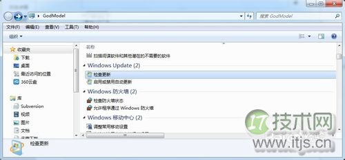 zabbix 2.2.0 Vmware ESXI之简单监控