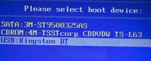 Java高手进阶：秒杀场景下的库存一致性解决方案