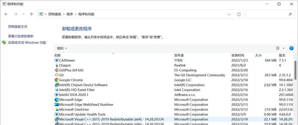 SQL Server跨数据库服务器查询和跨表更新的详细操作
