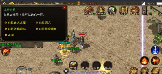 SpringBoot 自研运行时 SQL 调用树，三分钟定位慢 SQL！