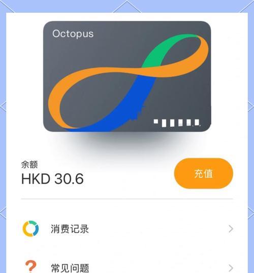 MySQL数据延迟跳动的问题分析