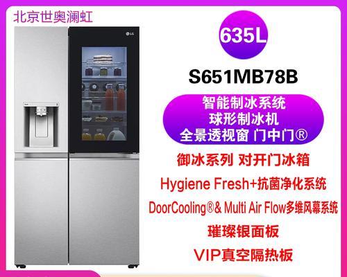 校验和：探究密码学中的数据完整性问题