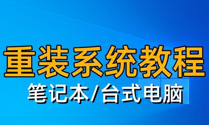 Windows7任务栏提示“未能连接一个Windows 服务”的解决方法