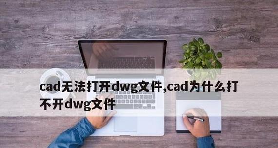 MySQL导出 XLS 数据库工具的实际操作