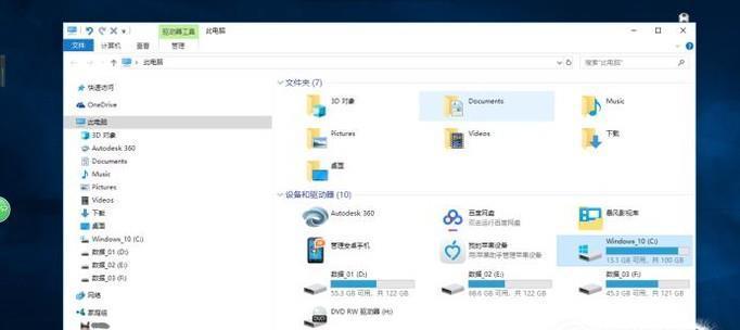 Ubuntu建立和访问加密文件存储的方法