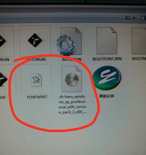 深度剖析站点隔离机制，Part 1