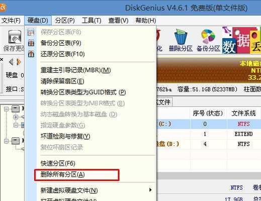 程序员轻松绘图神器