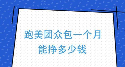 Microsoft WINS之域控制器欺骗漏洞