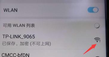 Ubuntu默认的文件管理器Nautilus是不是用的有些腻了,是不是想找一个更快更好的文件管理器。这个推荐PCMan:这个PCMan是台湾同胞开发的,有下面特点:复制代码代码如下:sudo apt-get install pcmanfmLinux桌面给用户一种卡的感受很大原因就是文件浏览器不够快,无论是Gnome的Nautilus还是KDE的Dolphin。PCMan绝对能让你在Linux上体验XP文件浏览器的快感!