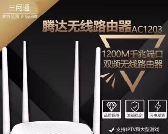 远程登入MySQL数据库中经常出现的错误问题