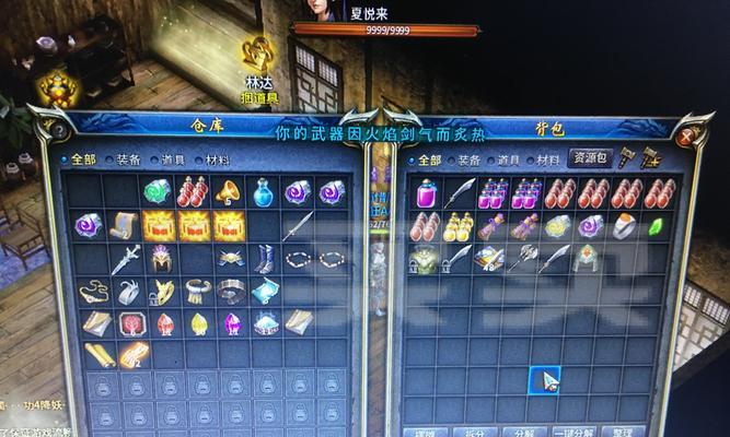 MySQL安装时出现的错误如何破解？