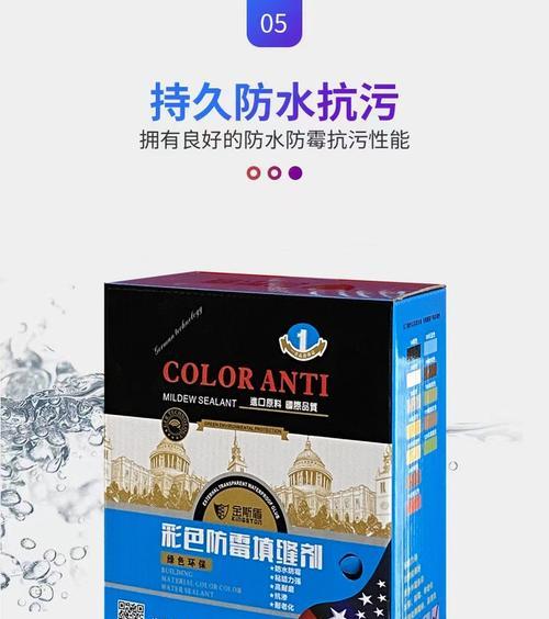 Windows下配置网络管理软件-MRTG