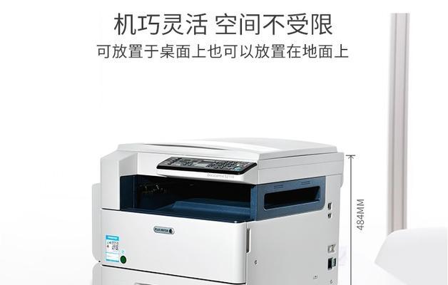 MySQL 免安装版的实际配置方法