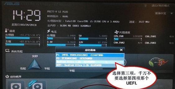 安全漏洞大揭秘：手把手教你轻松防止SQL注入