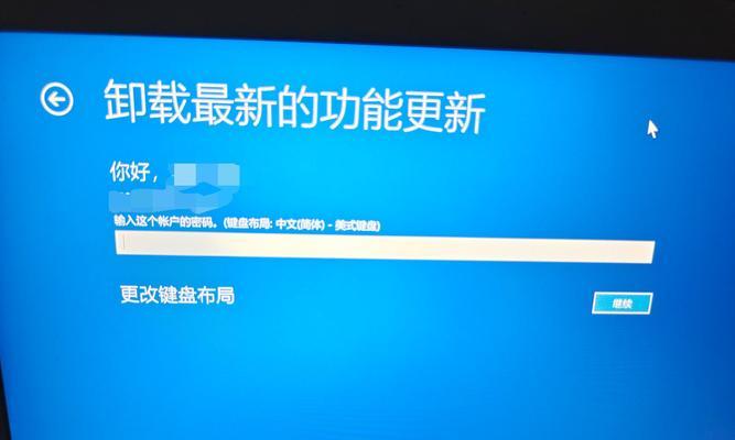 Linux下配置ATA-over-Ethernet存储系统