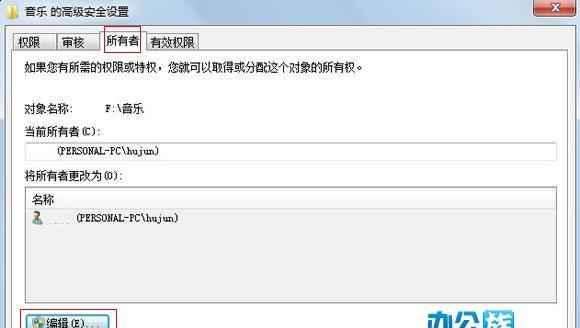 如何在Redis里按模式删除数据？