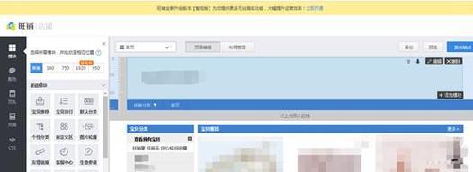 如何去写一手好SQL