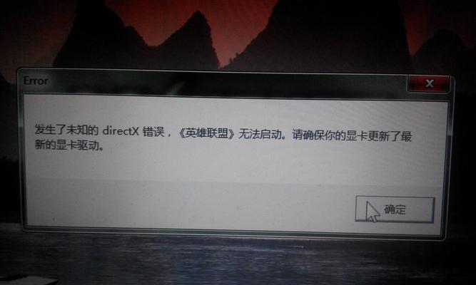 MySQL错误：Cant connect to MySQL server (10060)
