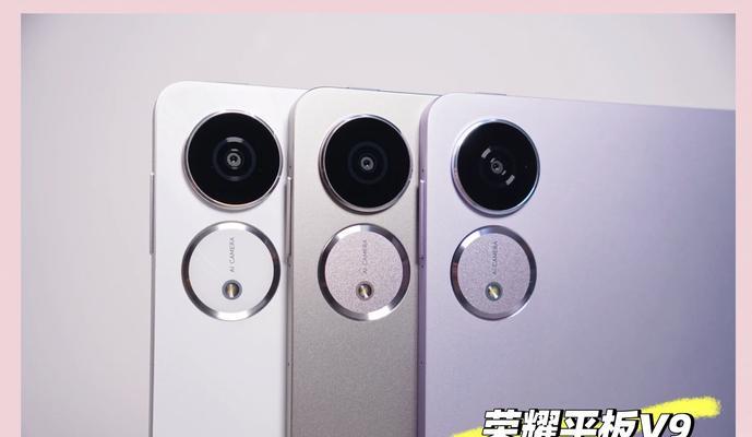 CoreFreq：一款监控CPU的强大专业工具