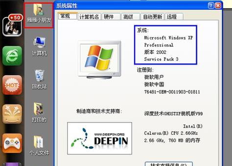 MySQL触发器的正确使用与案例分析