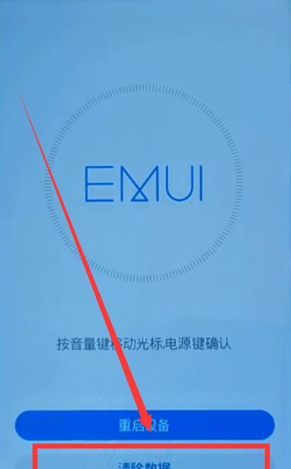 终于有人把红蓝对抗讲明白了