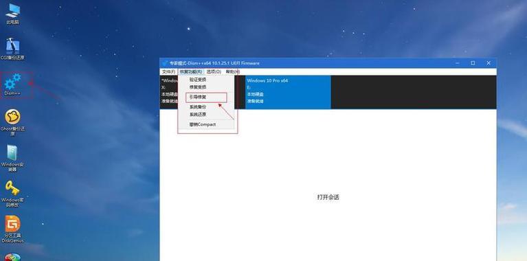 利用 Mojo IPC 的 UAF 漏洞逃逸 Chrome 浏览器沙箱